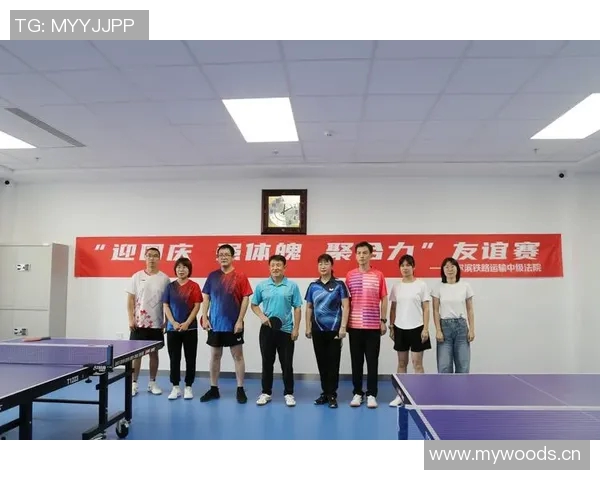 上海乒乓球队的耐力训练与比赛表现探讨