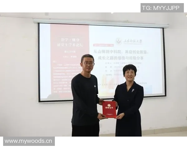 李娜畅谈英雄联盟职业生涯与成长历程的精彩回顾与感悟 李娜畅谈英雄联盟职业生涯与成长历程的精彩回顾与感悟