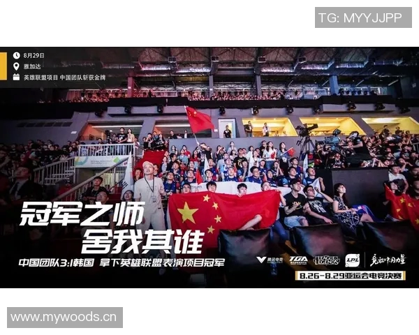 滑板精英赛最新积分榜深圳攀岩队以67分稳居第一名 滑板精英赛最新积分榜深圳攀岩队以67分稳居第一名