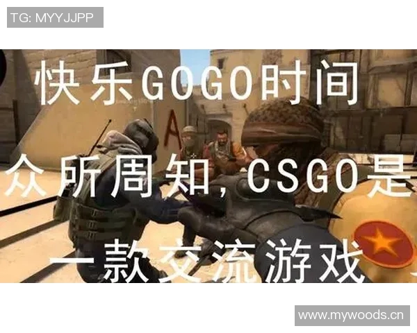 赵敏独家分享CSGO游戏技巧与心得体会助你提升竞技水平