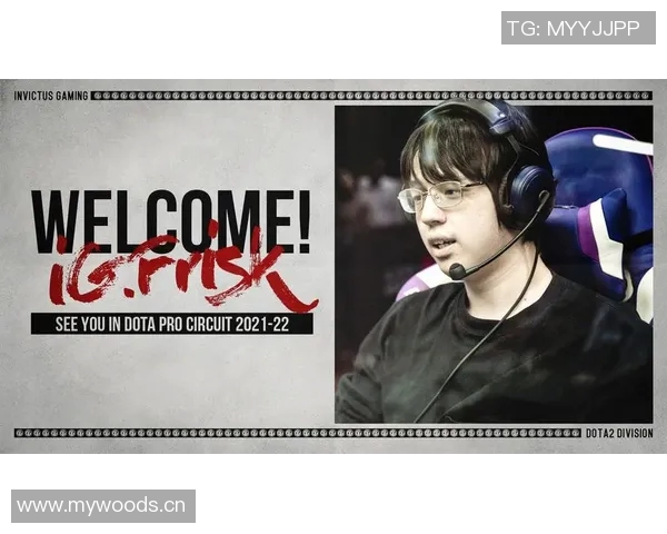 DOTA2力量排名更新FPX战队再创辉煌成就引发热议 DOTA2力量排名更新FPX战队再创辉煌成就引发热议