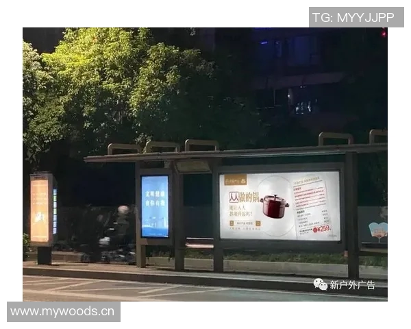 创新广告策略助力品牌突围 打破传统思维开启市场新篇章